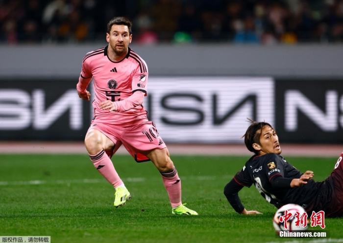 时隔多日，梅西缺席香港表演赛迎来官方退票安