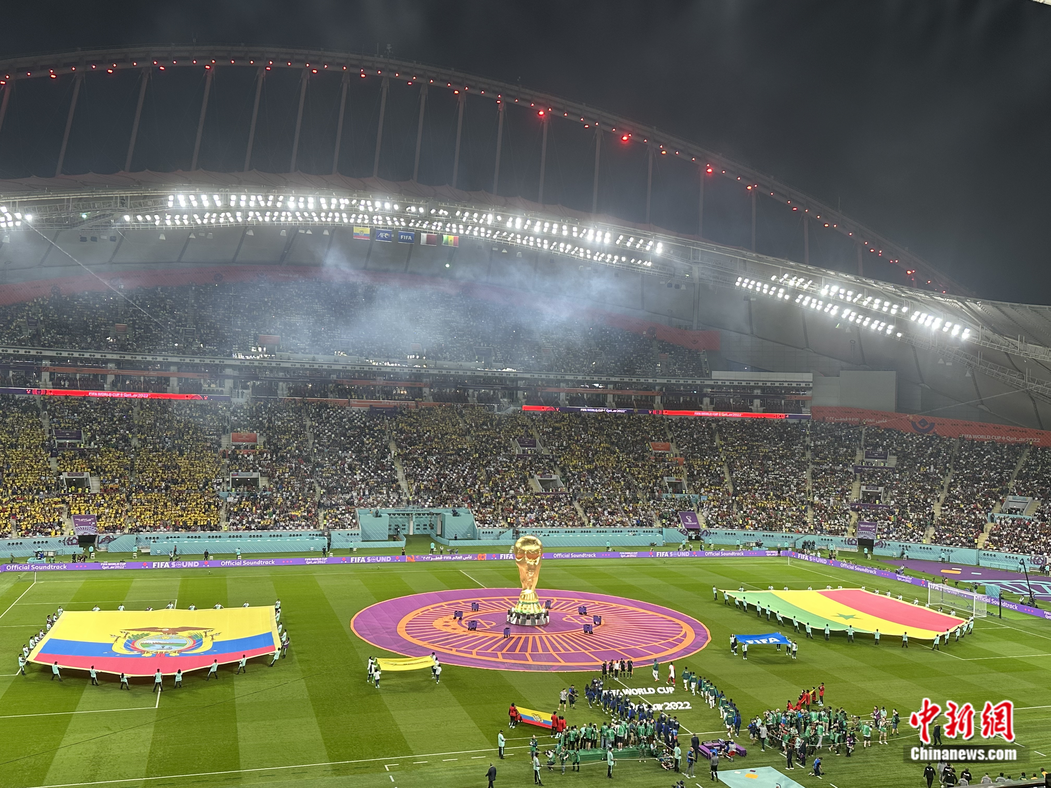 厄瓜多尔12负塞内加尔，球迷助威声中错失出线机