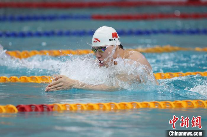 覃海洋摘得男子100米蛙泳金牌 余依婷再添一金