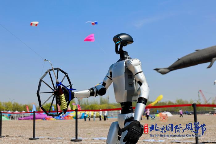 北京国际风筝节暨中国风筝锦标赛开幕 15支队伍